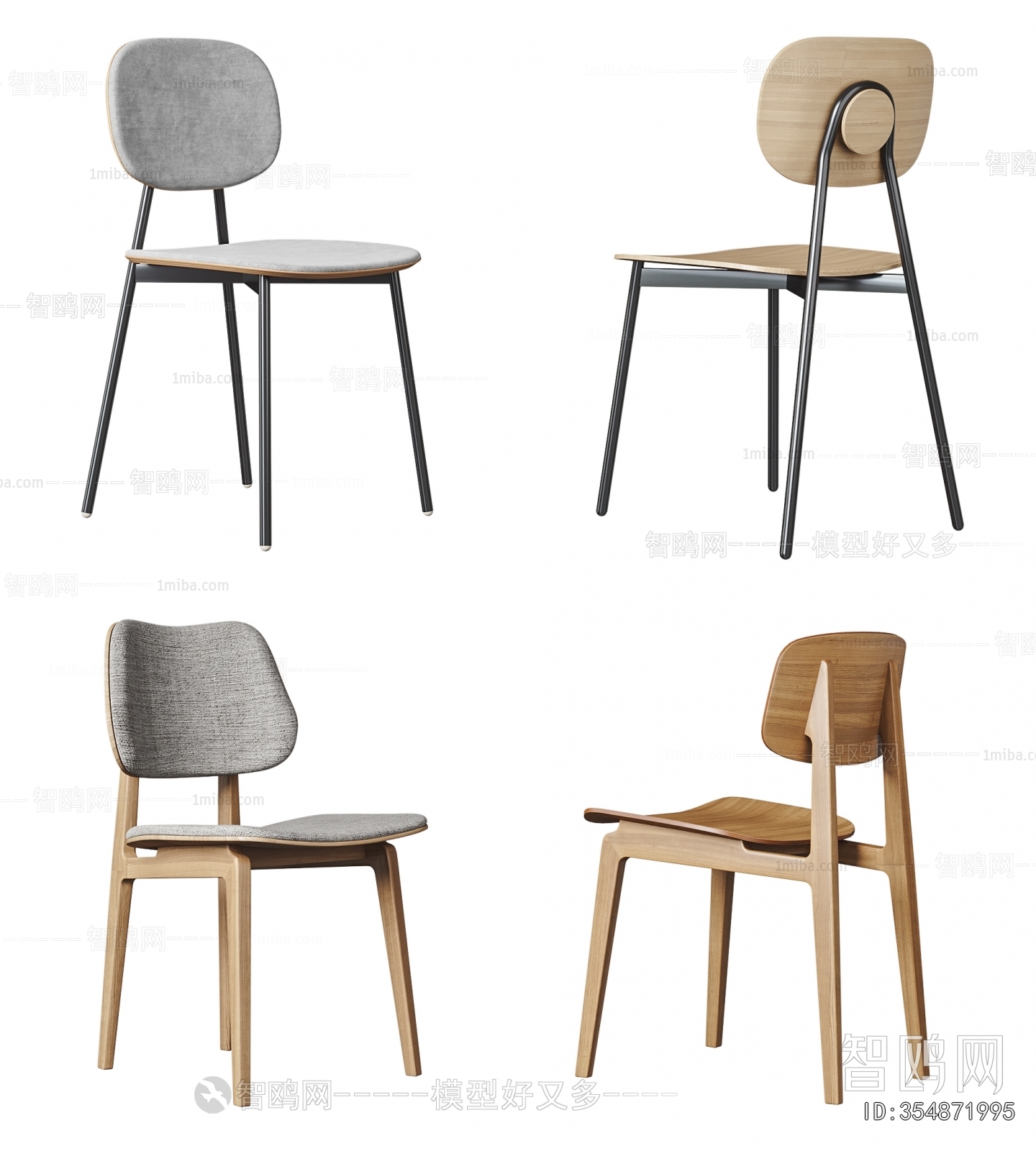 Nordic Style Dining Chair