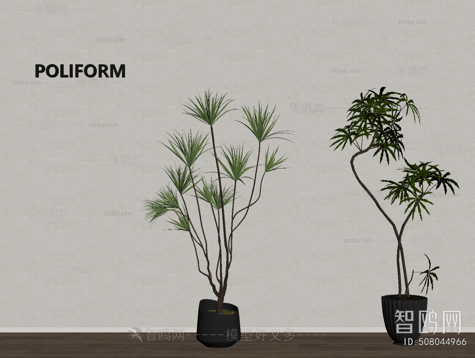 Modern Ground Green Plant Potted Plants