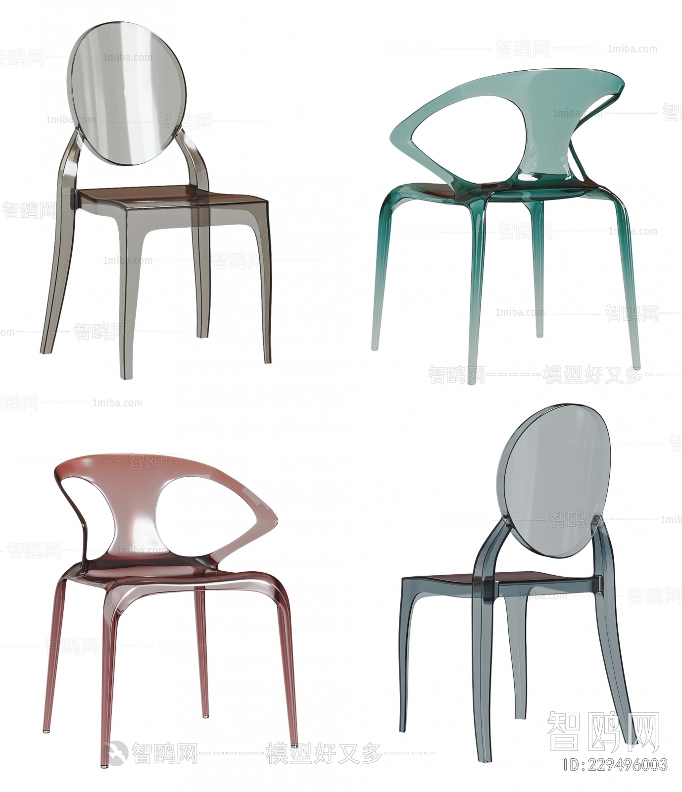 Modern Dining Chair