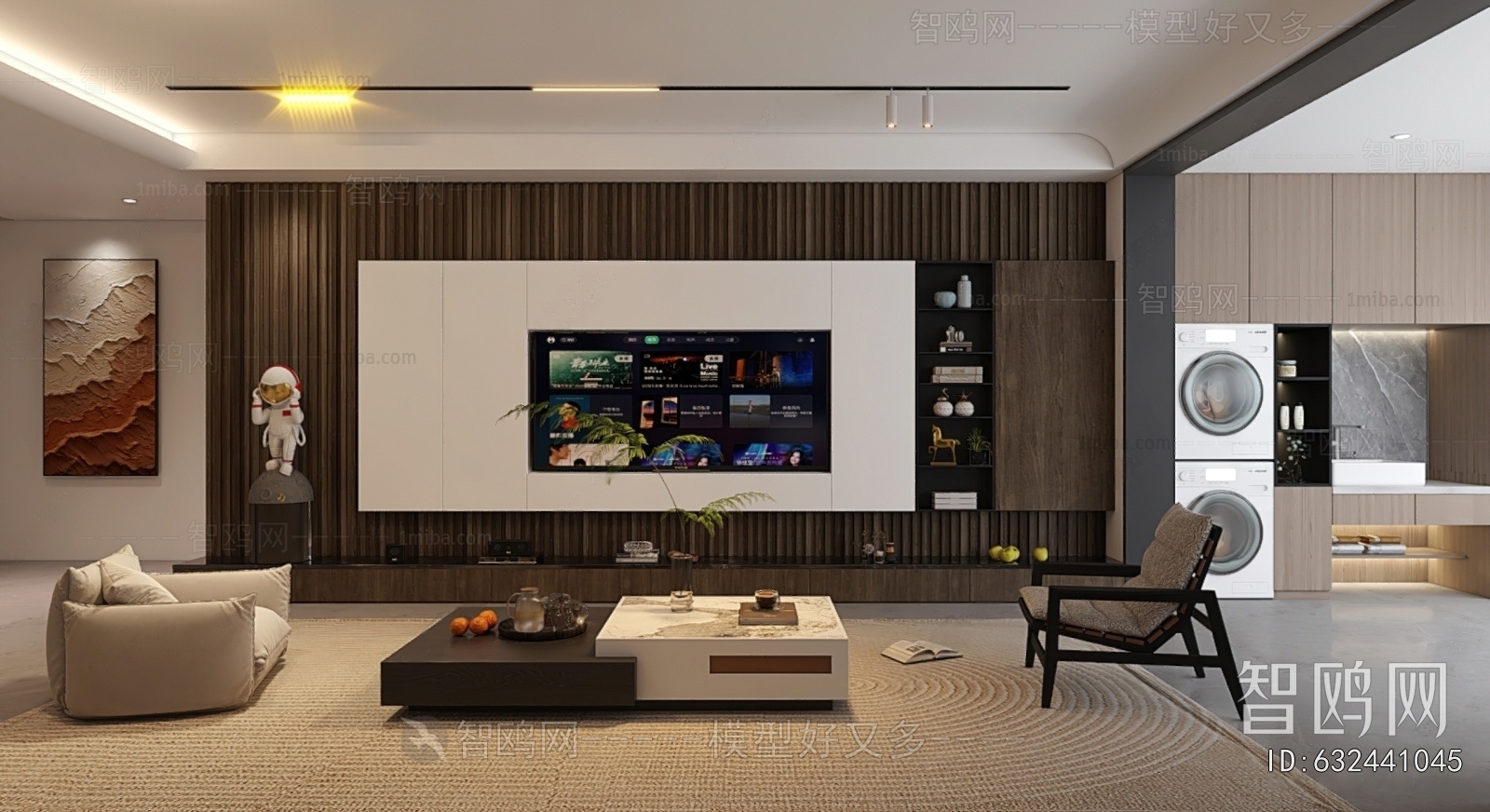 Modern A Living Room