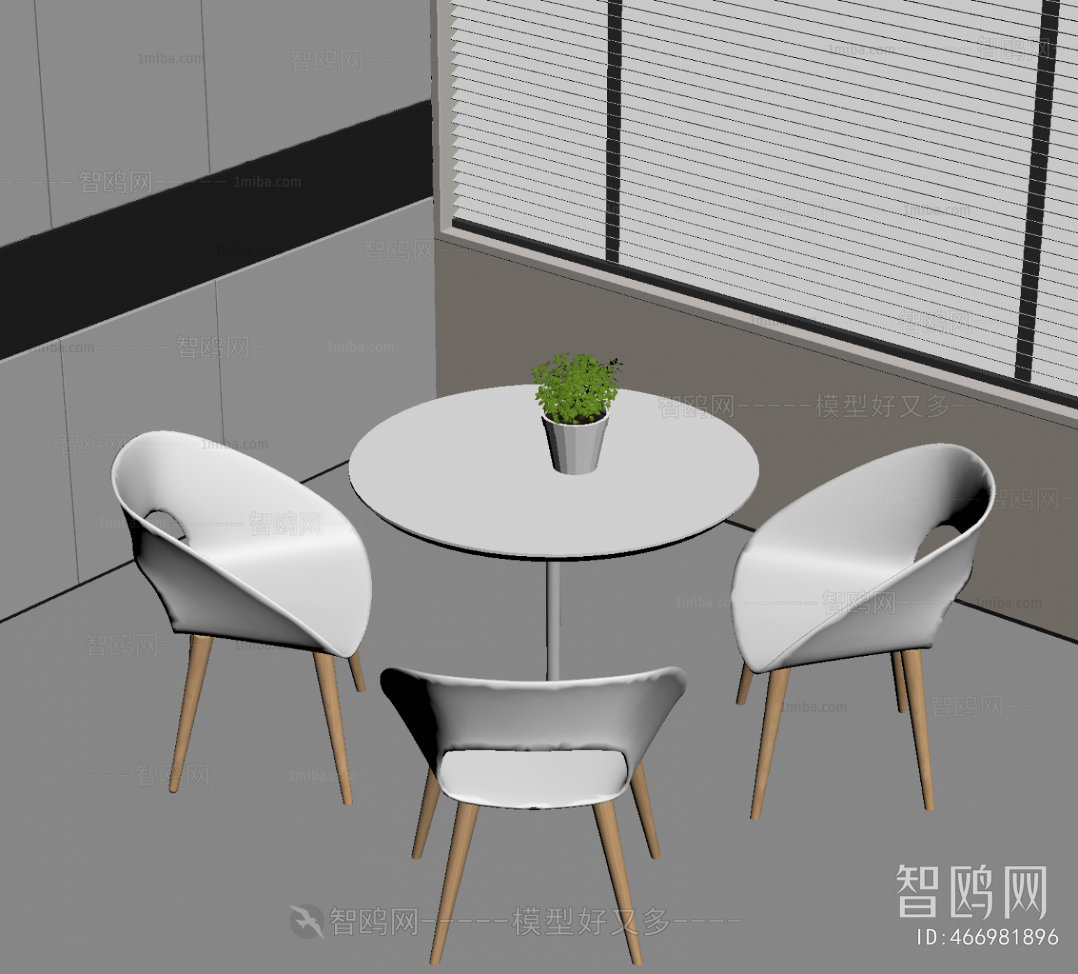 Modern Leisure Table And Chair