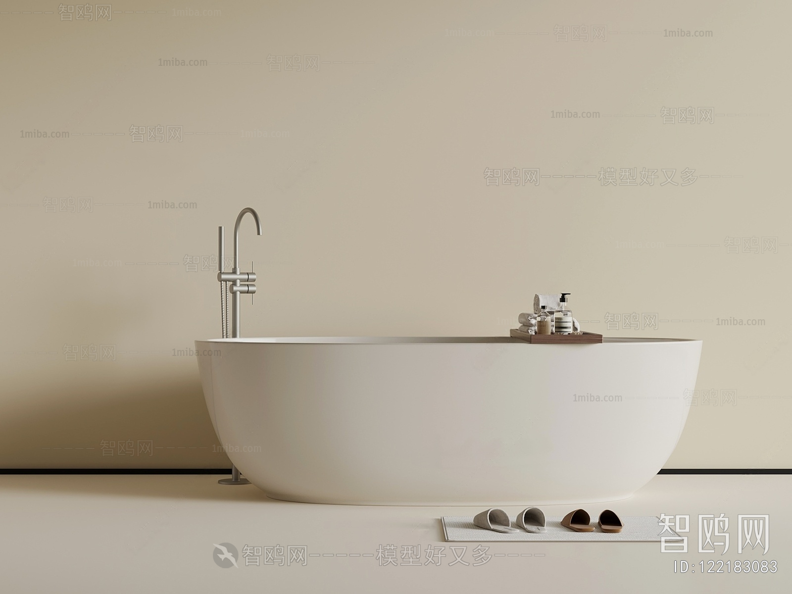 Modern Bathtub