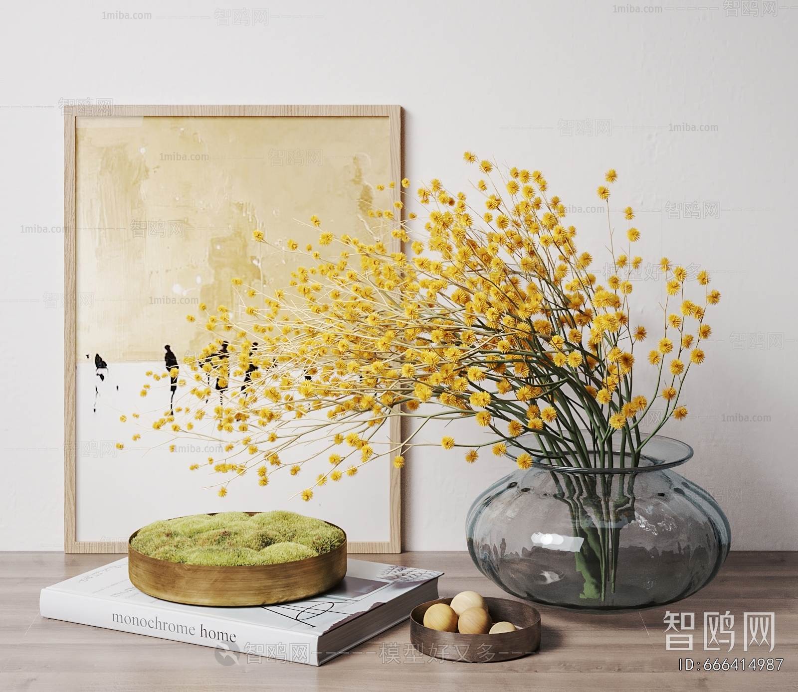 Modern Decorative Set