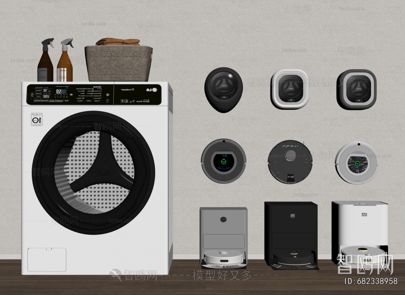 Modern Washing Machine