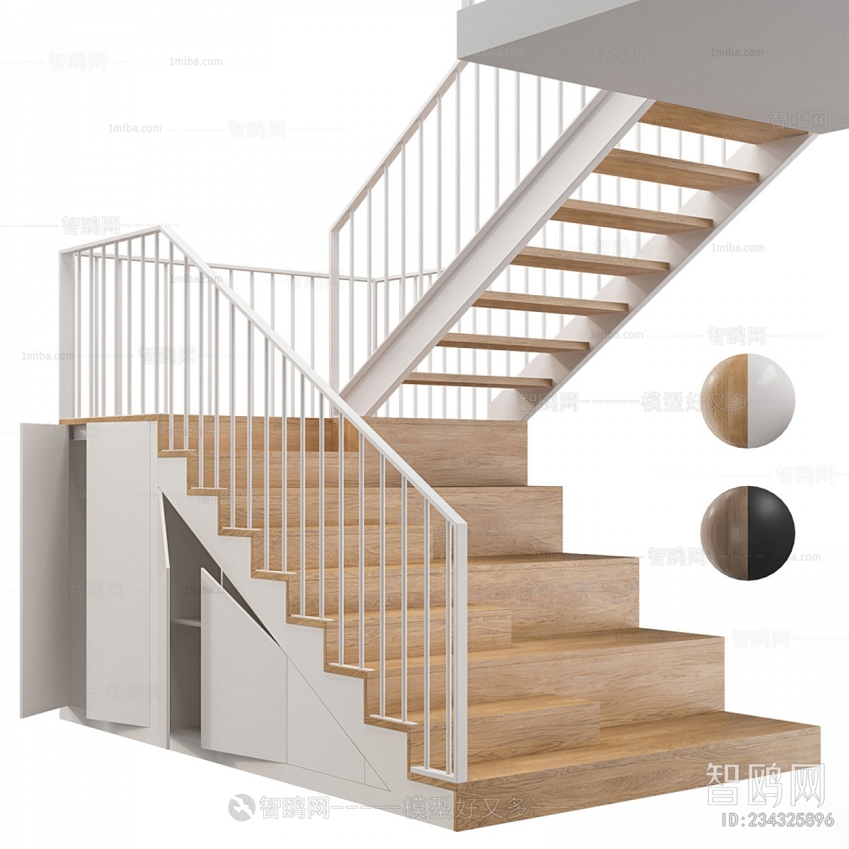 Modern Staircase