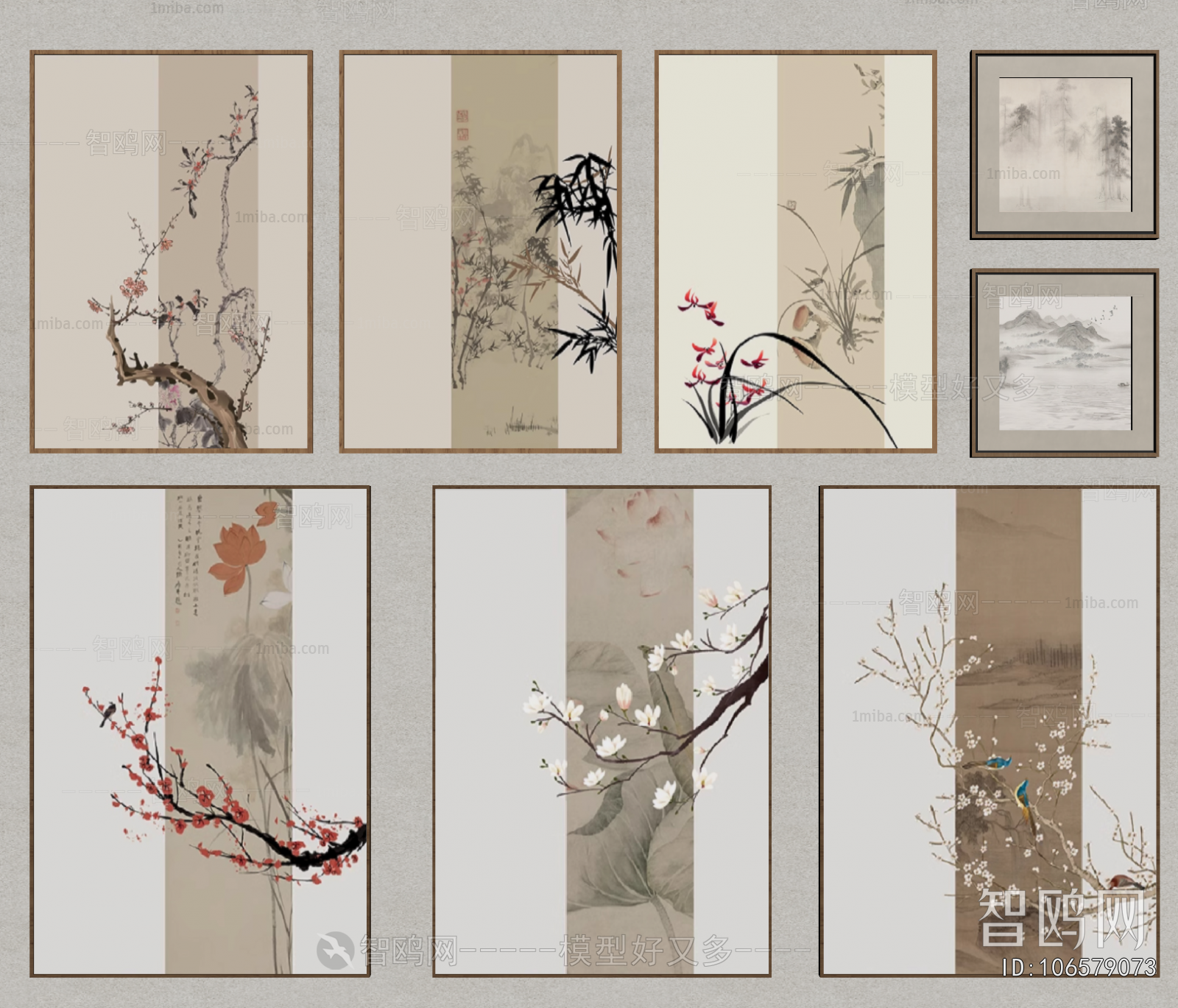New Chinese Style Painting