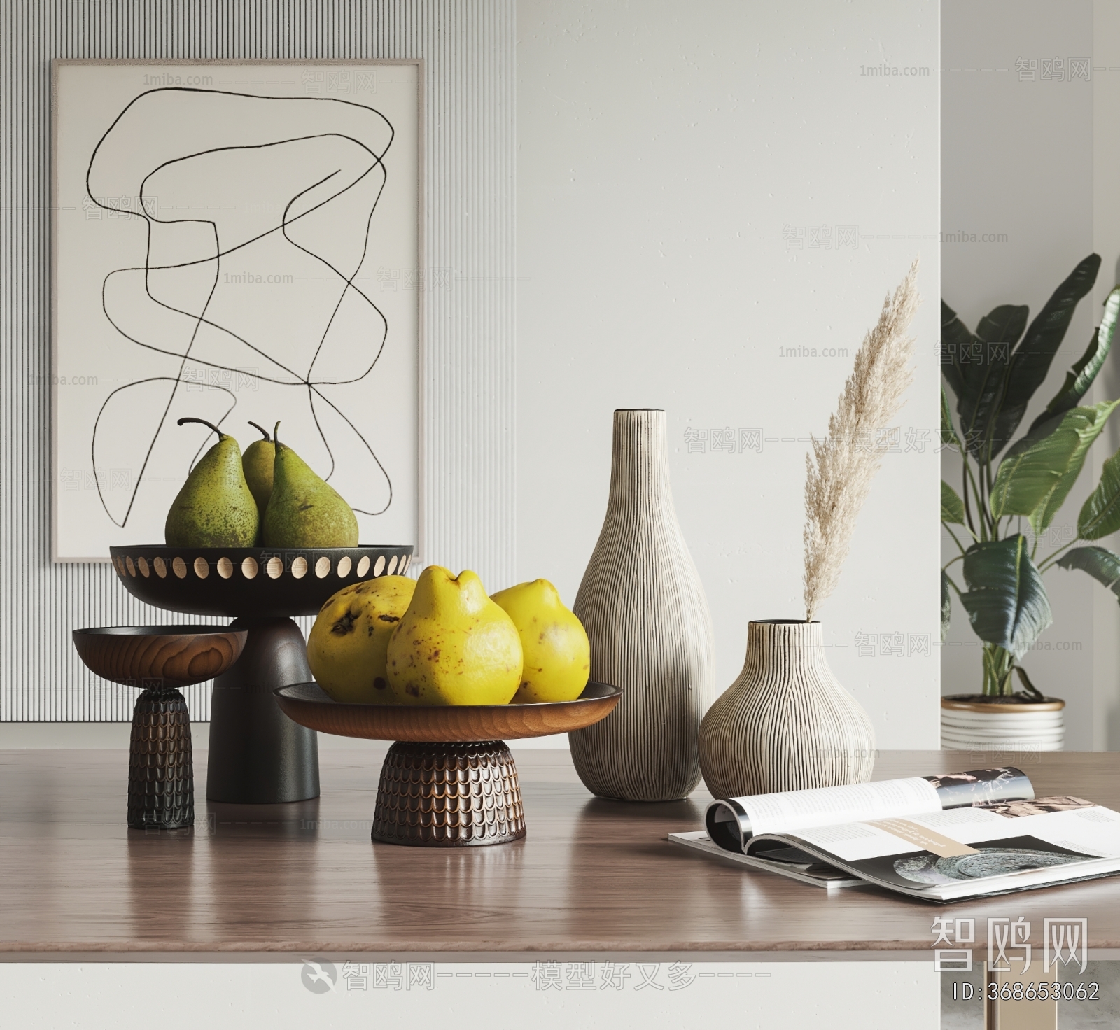 Modern Decorative Set