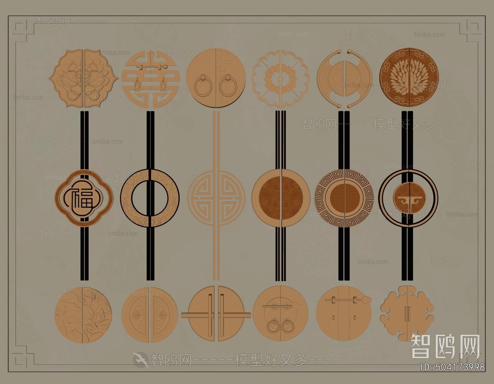 New Chinese Style Door Handle