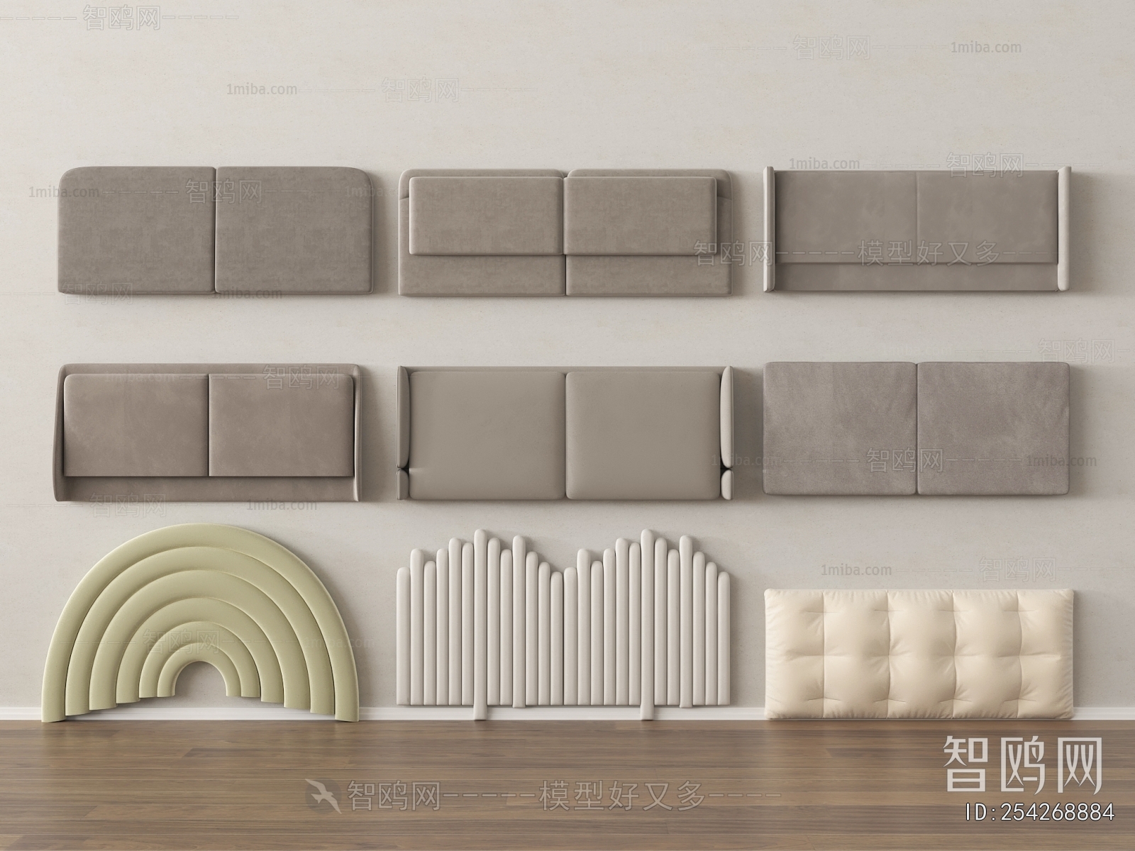 Modern Bedhead Back Rest