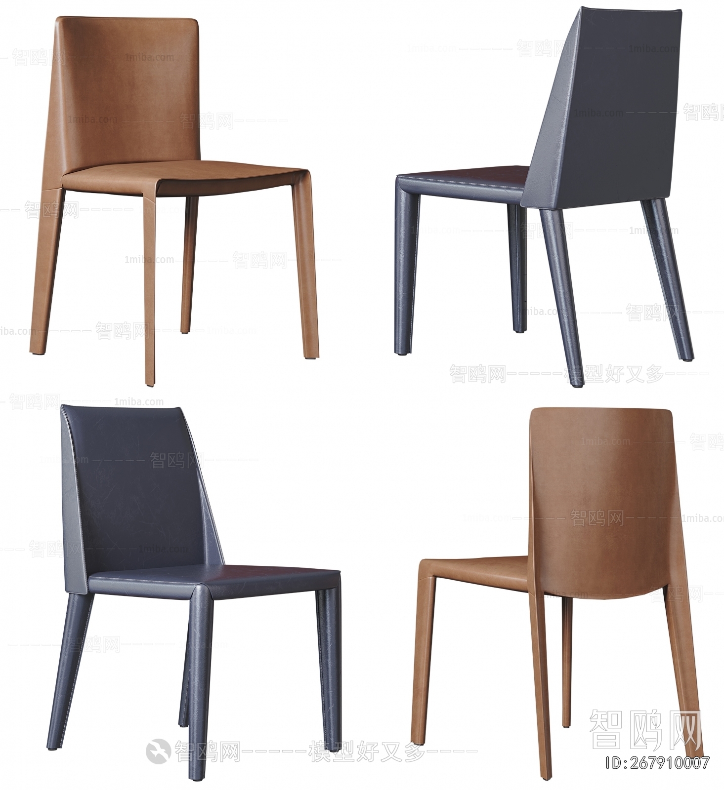 Modern Dining Chair