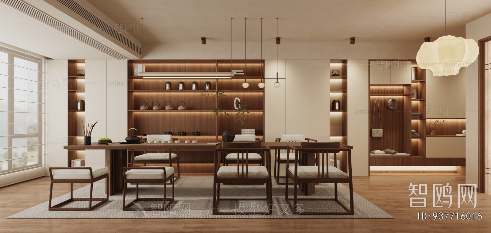 New Chinese Style Tea House