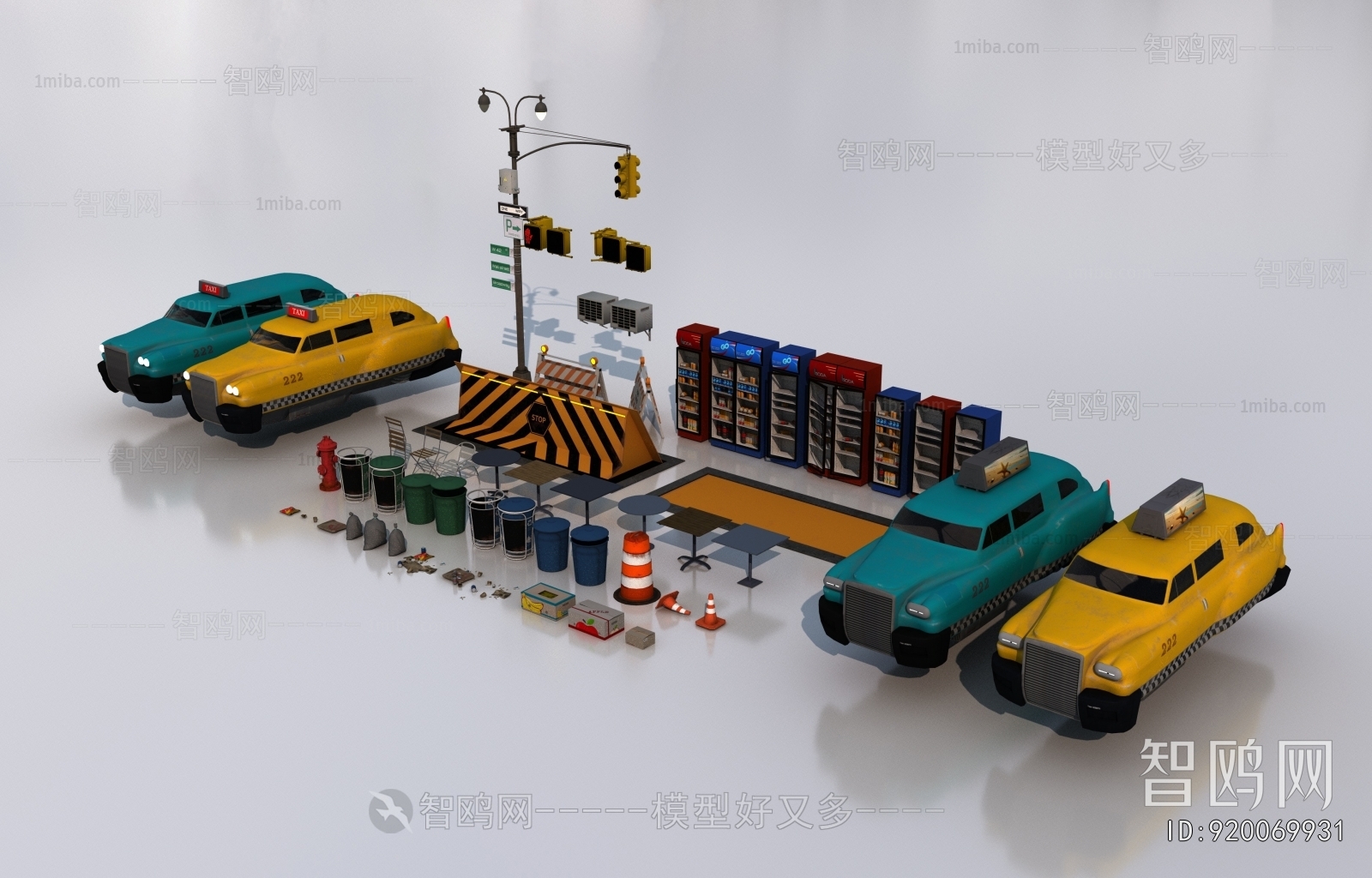 Modern Road Facilities