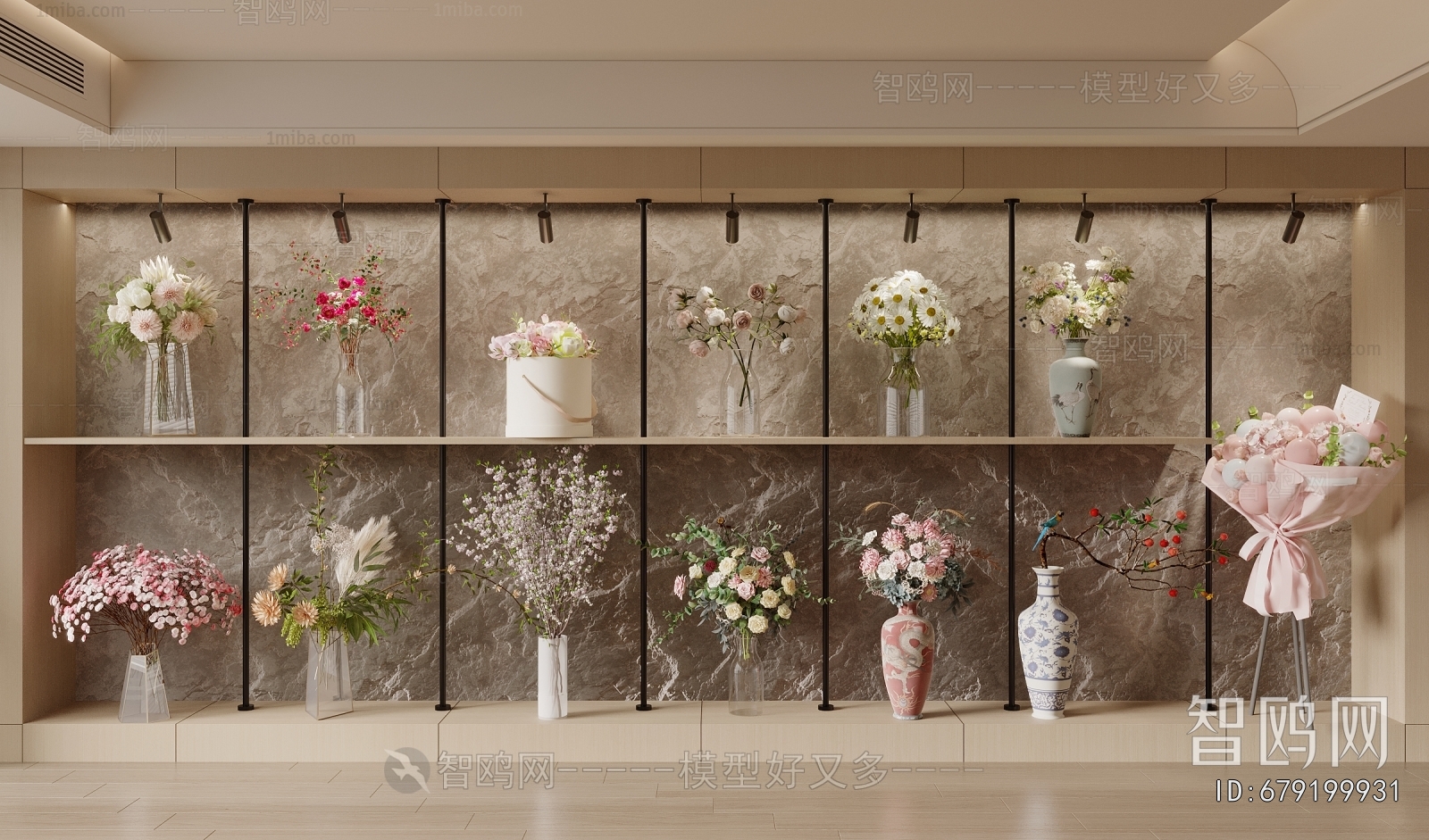 Modern Flower Shop