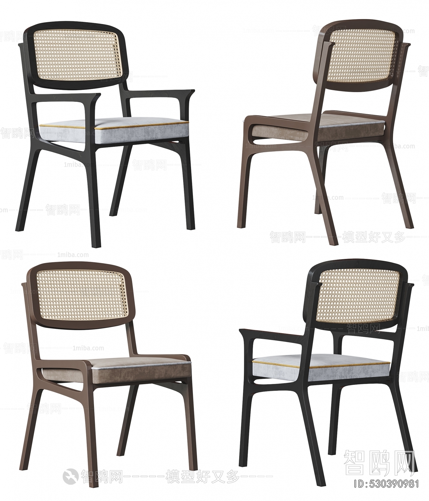 Modern Dining Chair