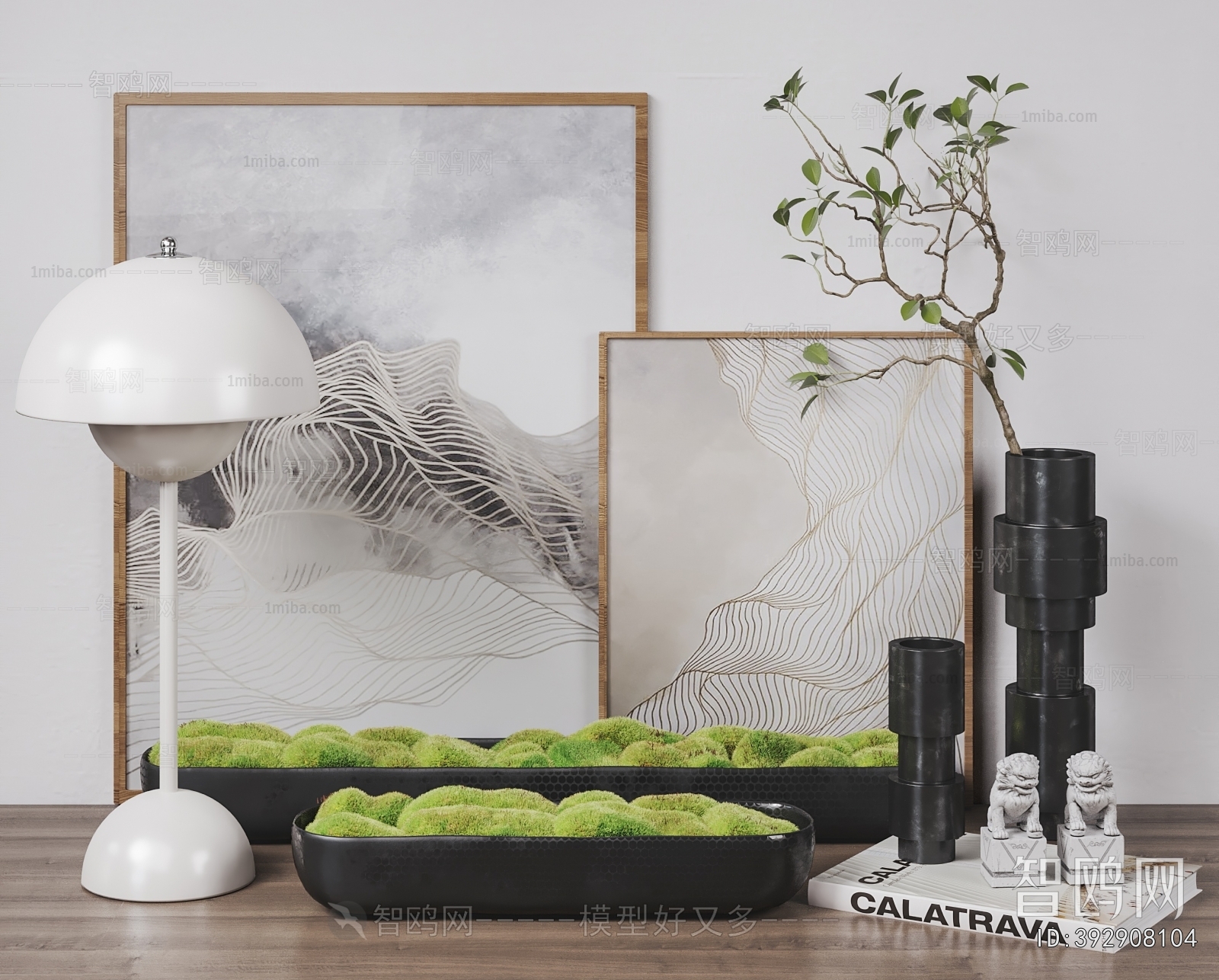 Modern Decorative Set