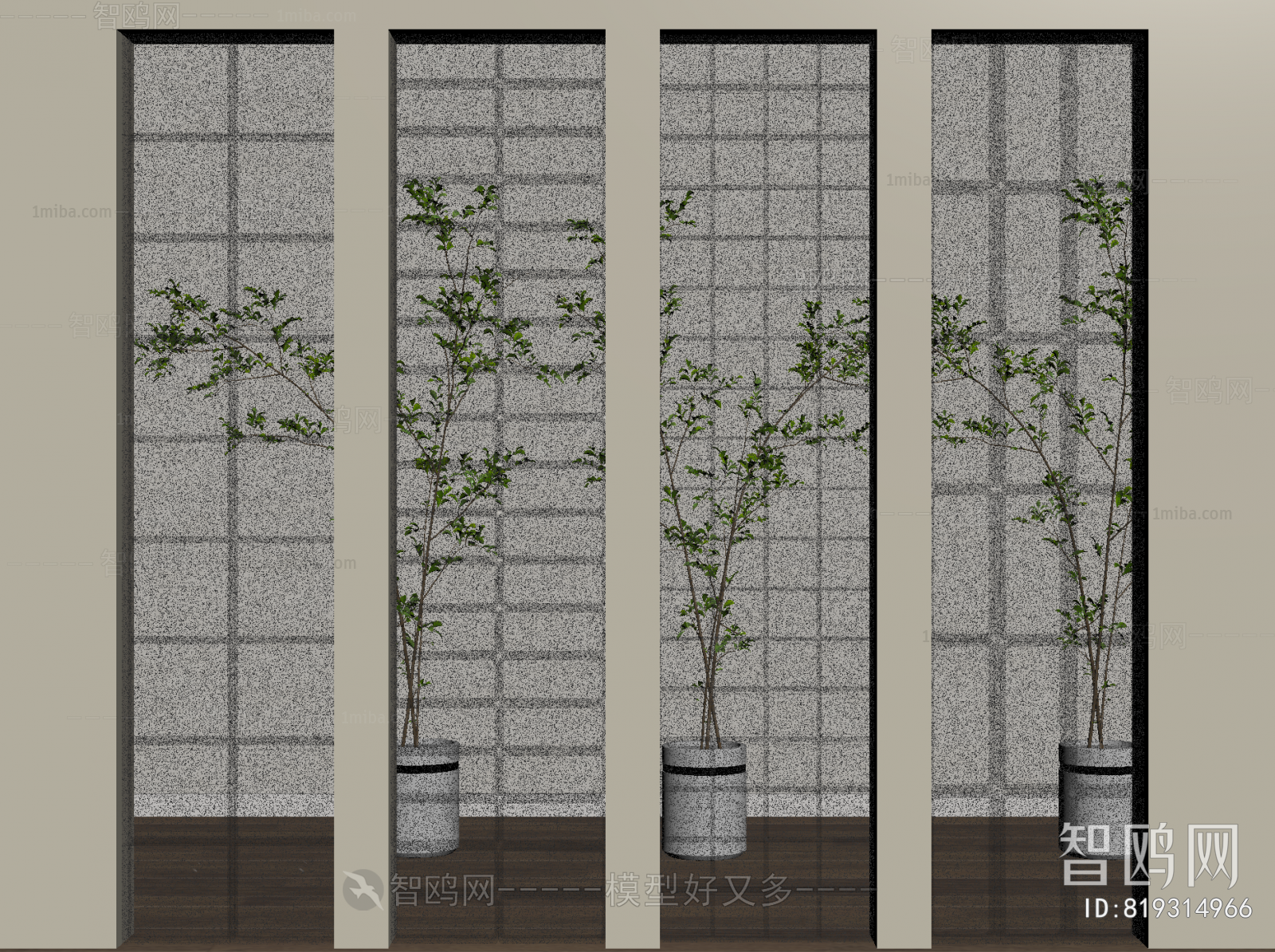 Modern Glass Screen Partition