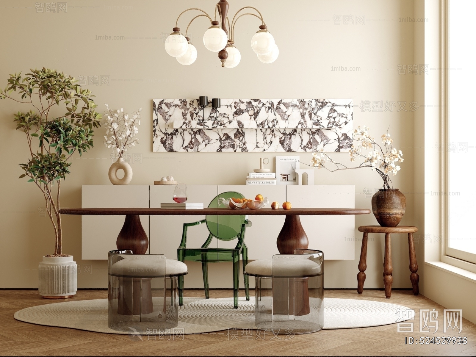 Modern Dining Table And Chairs