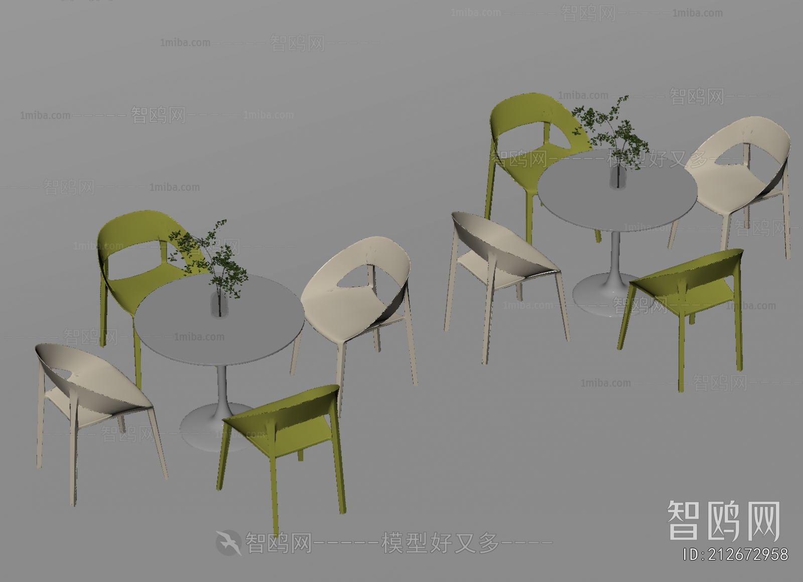 Modern Leisure Table And Chair