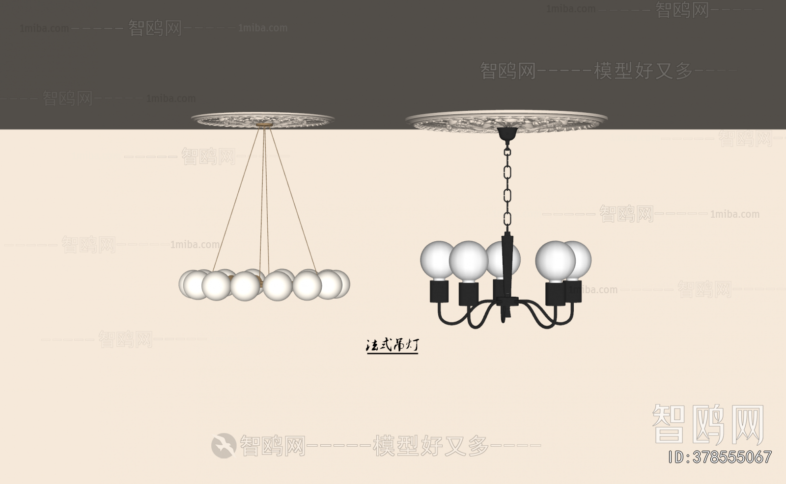 French Style Droplight