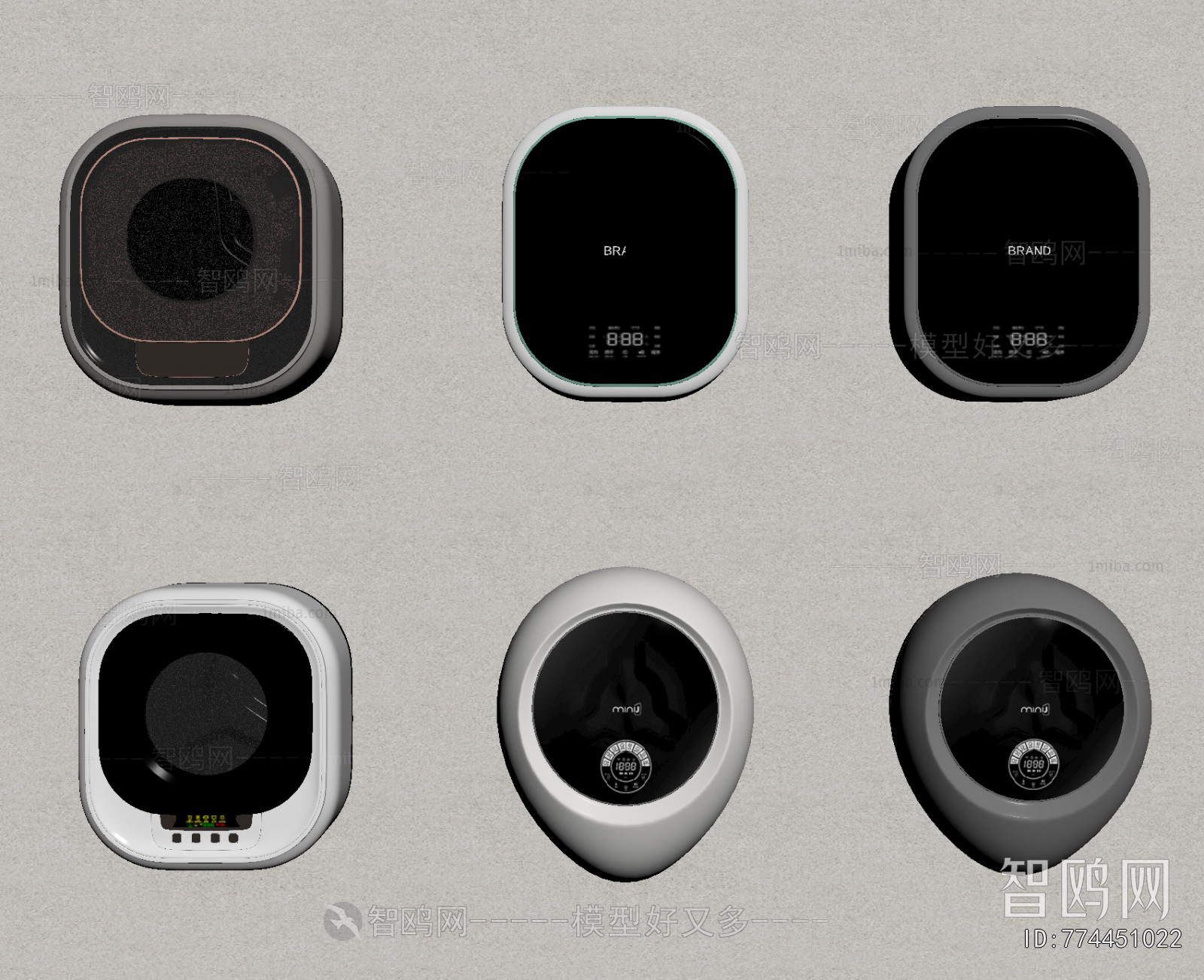 Modern Washing Machine