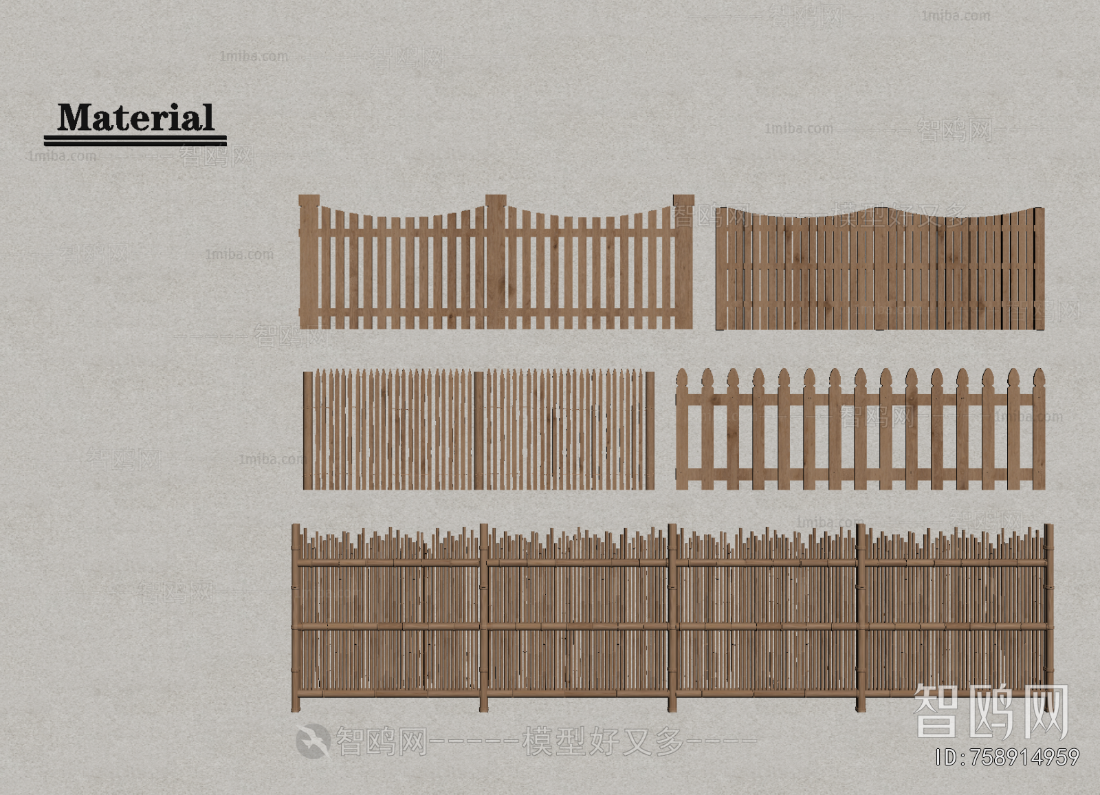 New Chinese Style Guardrail
