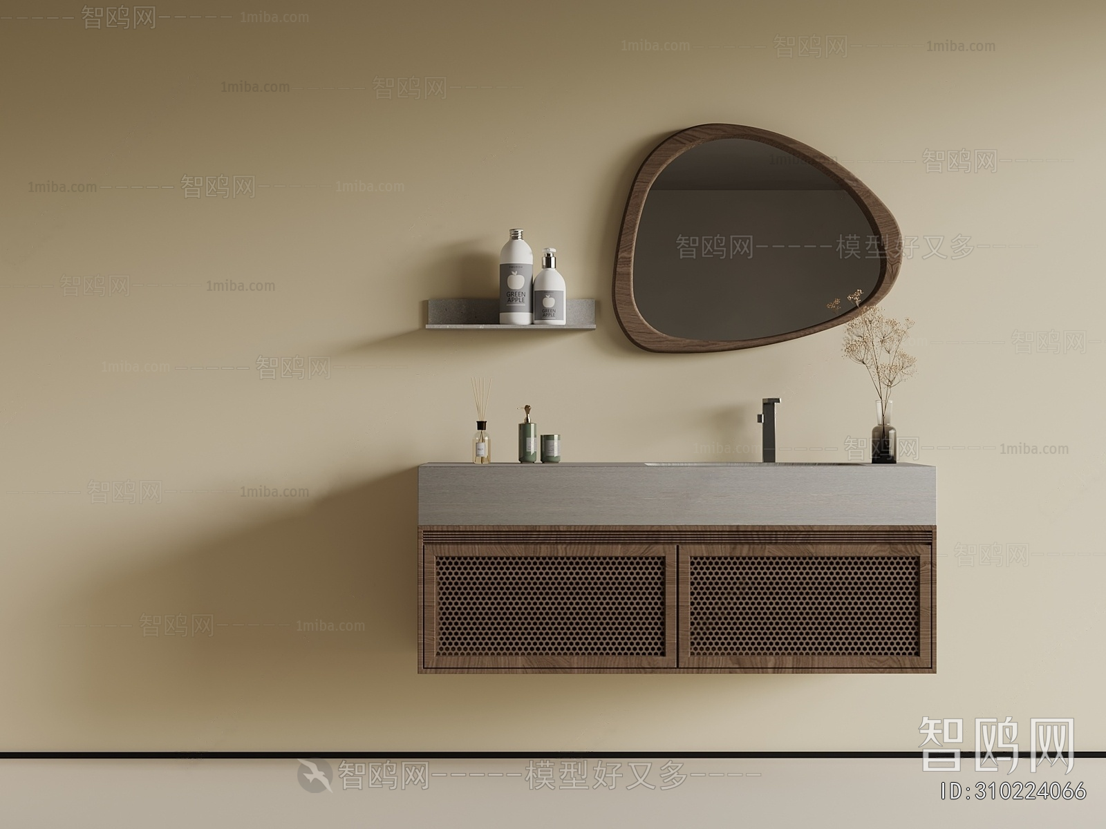 Modern Bathroom Cabinet