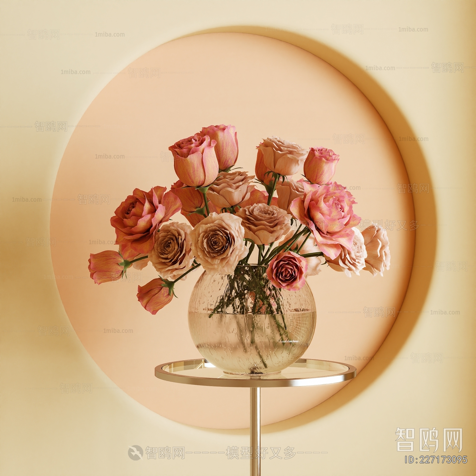 Modern Flower Arrangement