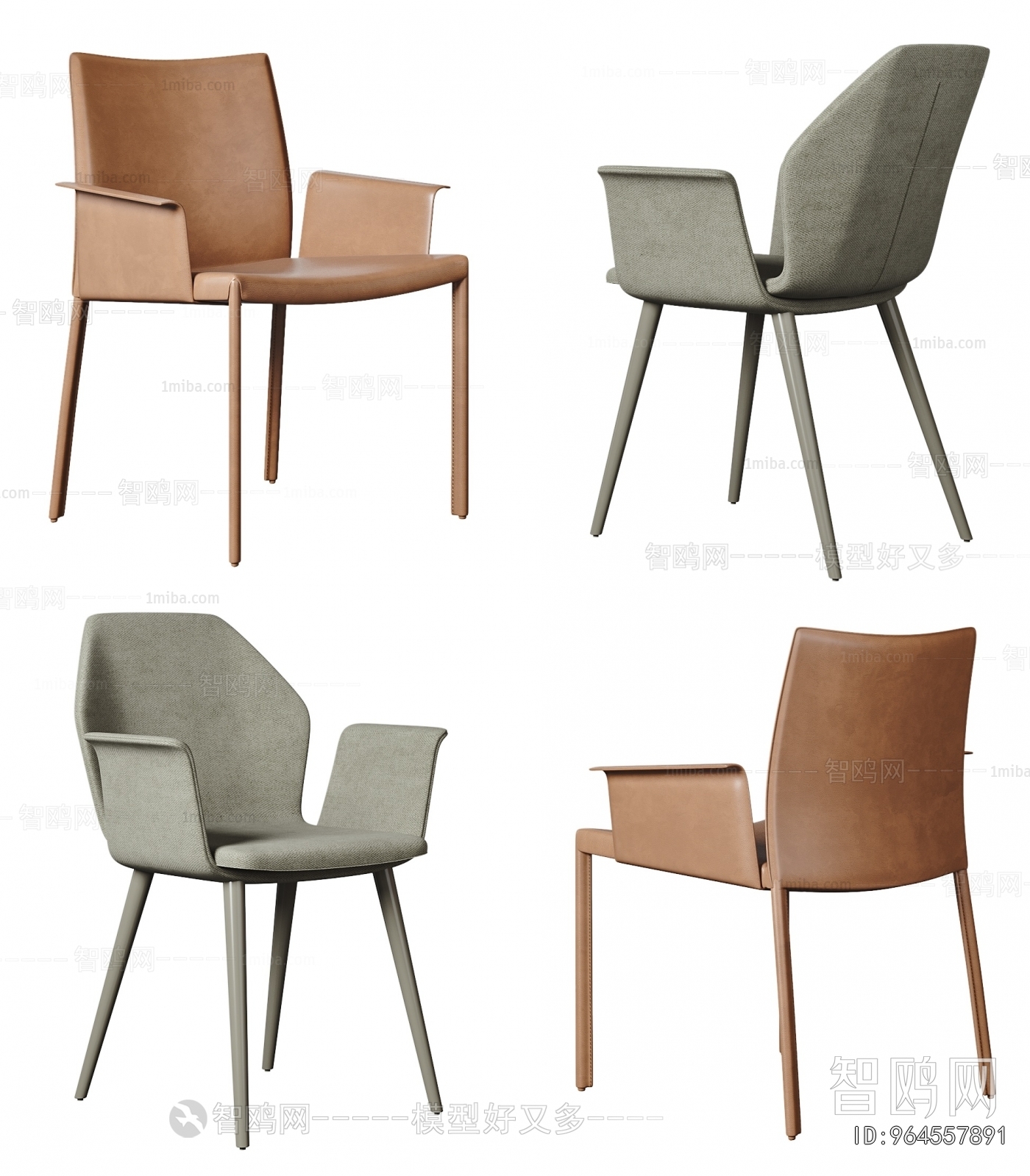 Modern Dining Chair