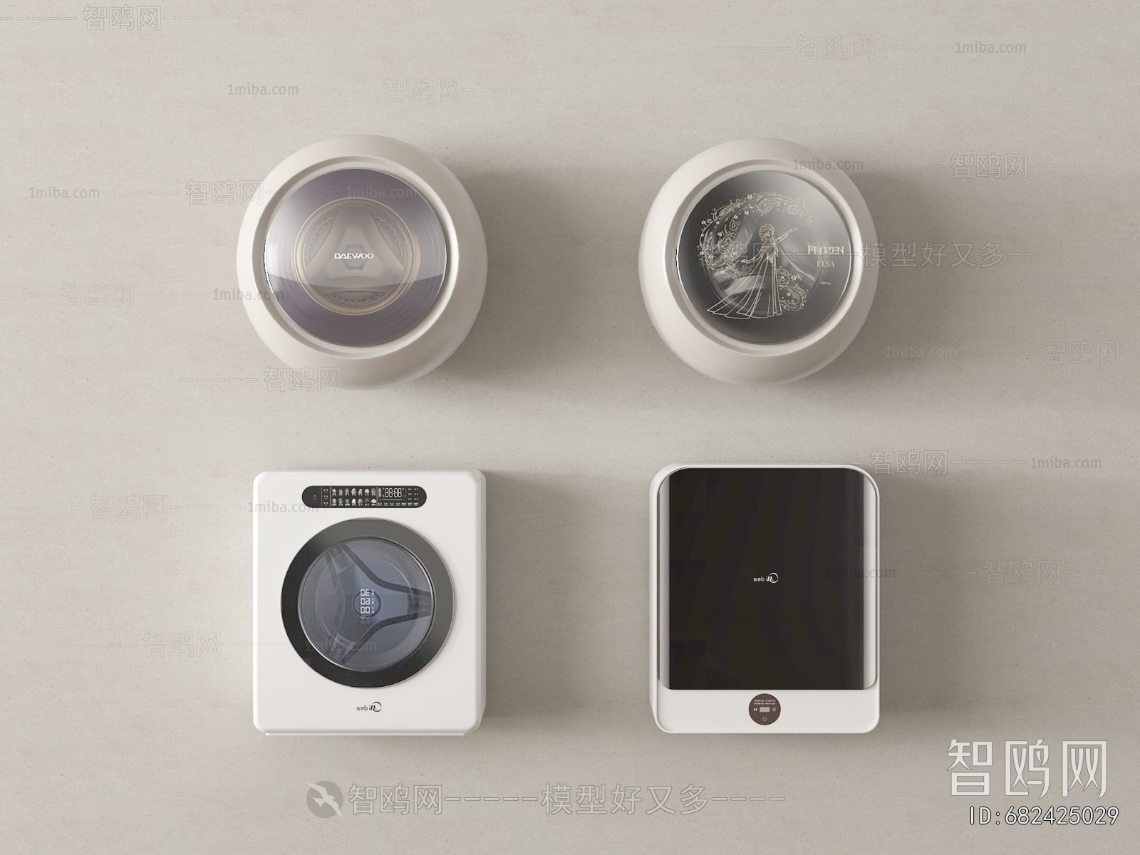 Modern Washing Machine