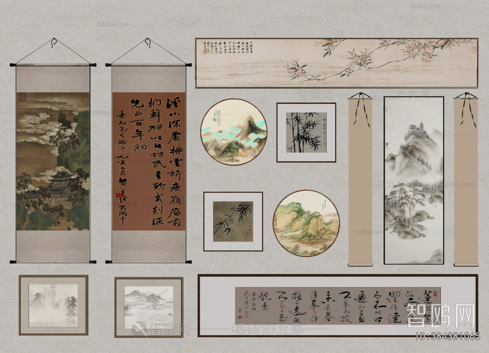 New Chinese Style Painting