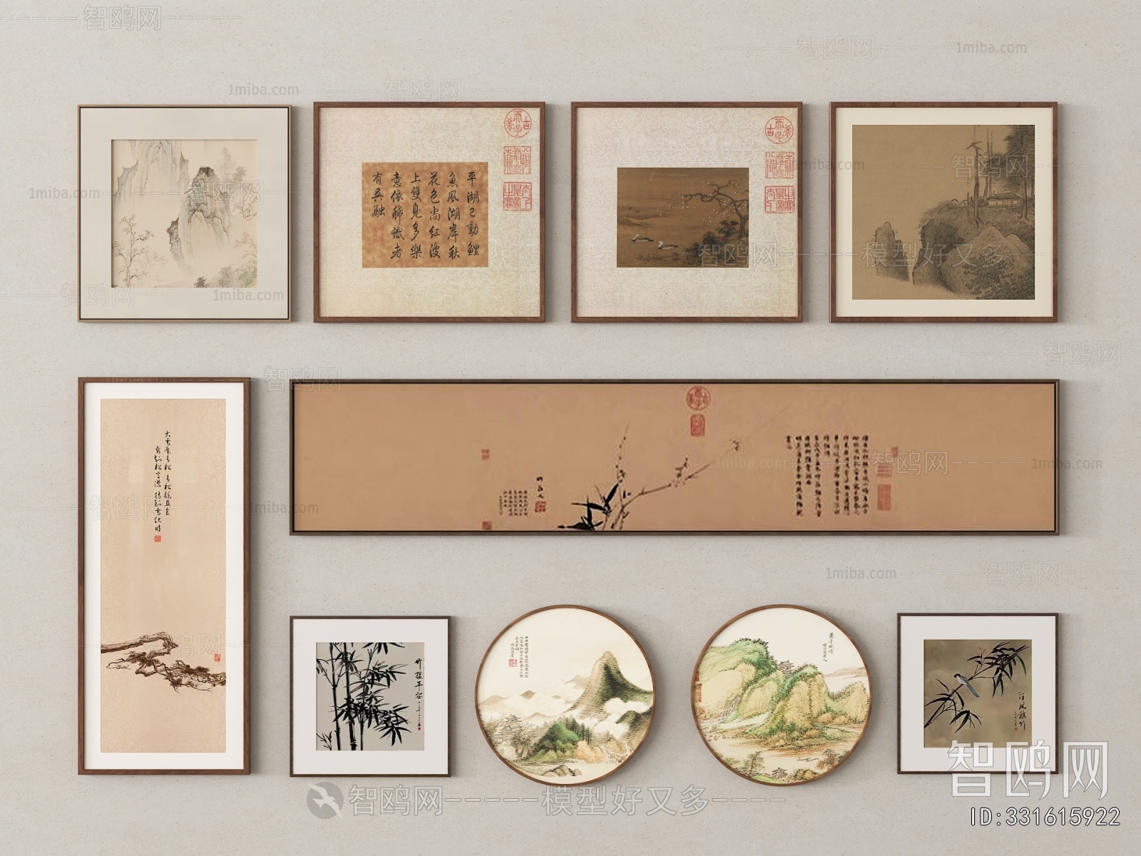 New Chinese Style Painting