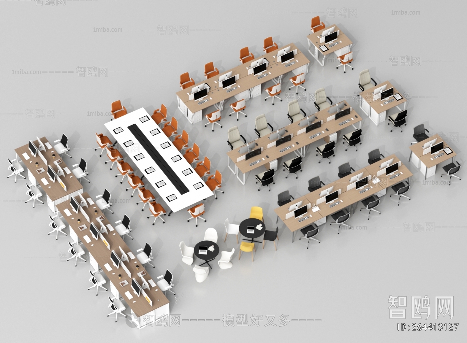 Modern Office Desk And Chair