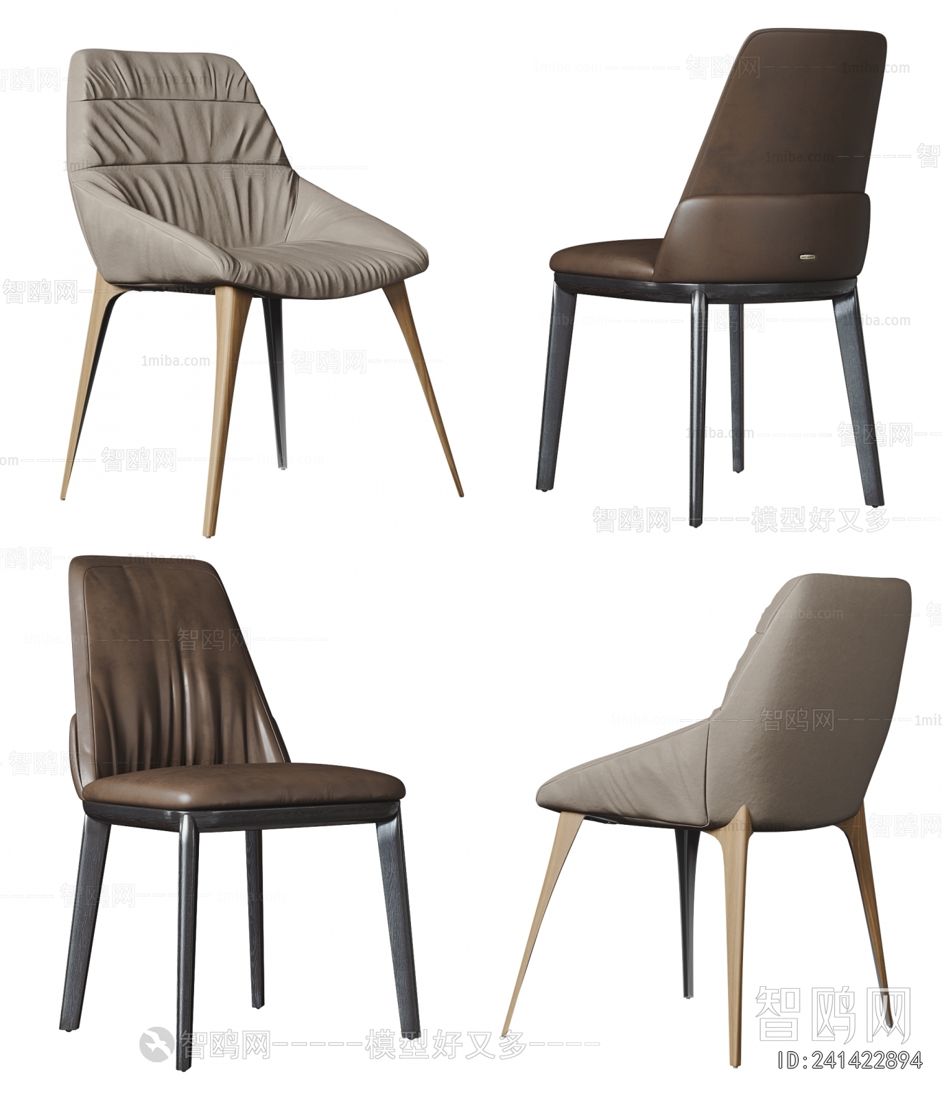 Modern Dining Chair