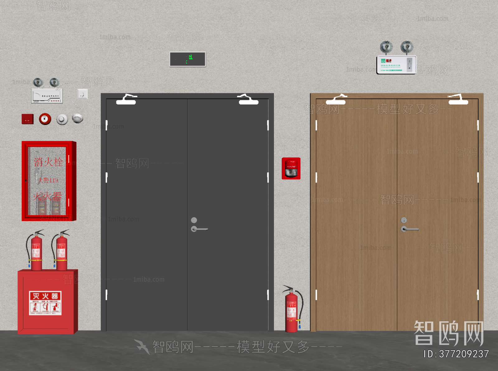 Modern Fire Door