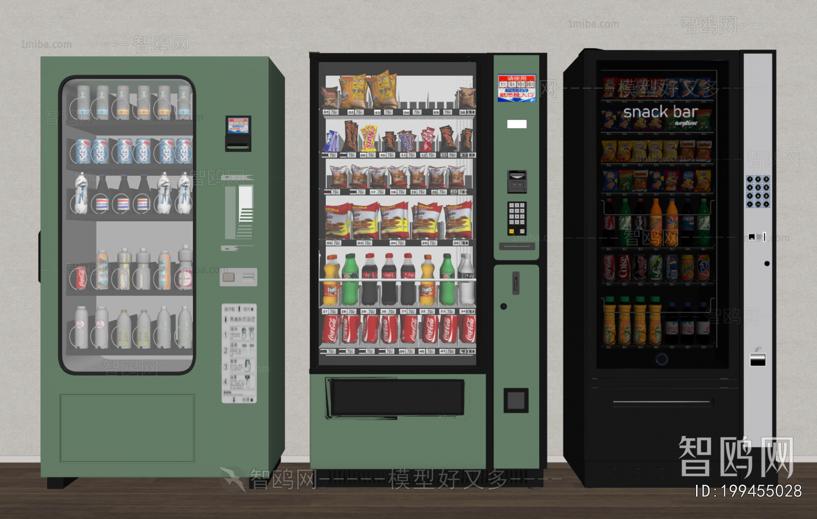 Modern Public Equipment