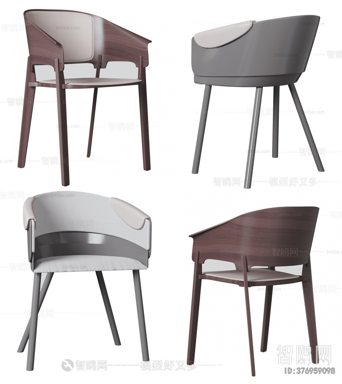 Modern Dining Chair