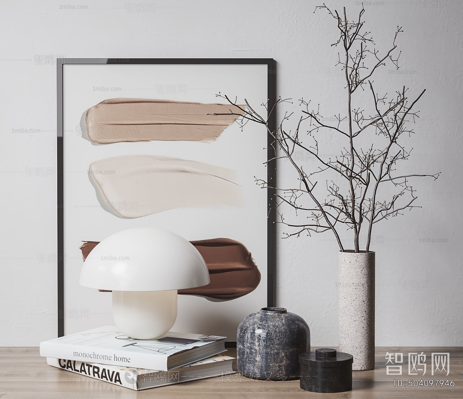 Modern Decorative Set