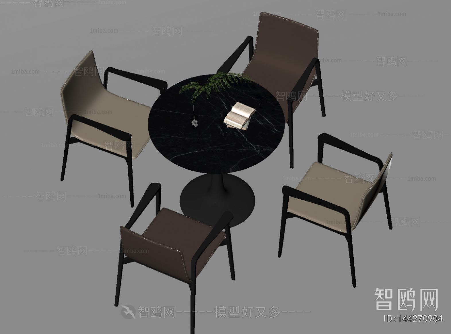 Modern Leisure Table And Chair