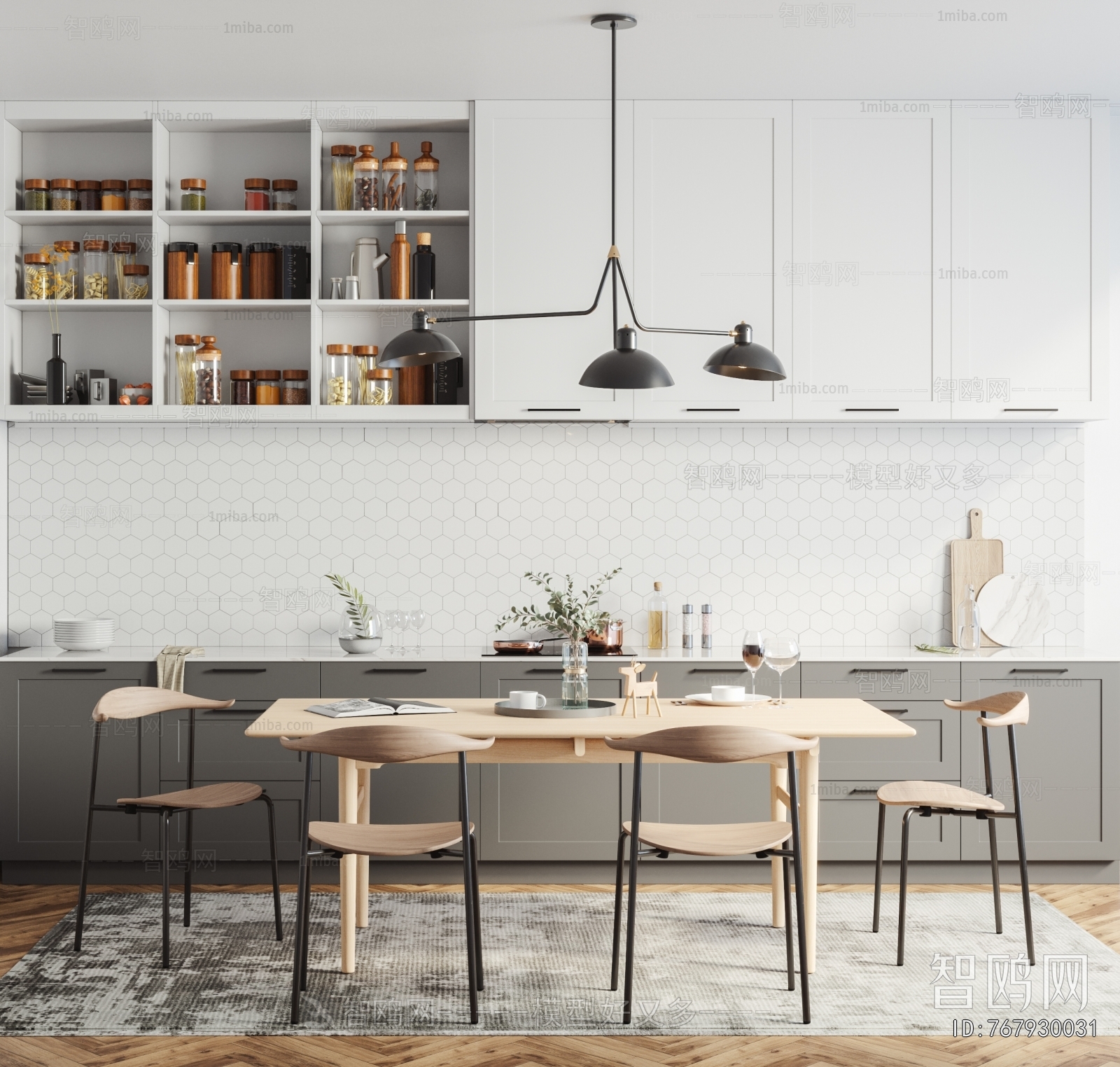 Nordic Style Dining Room