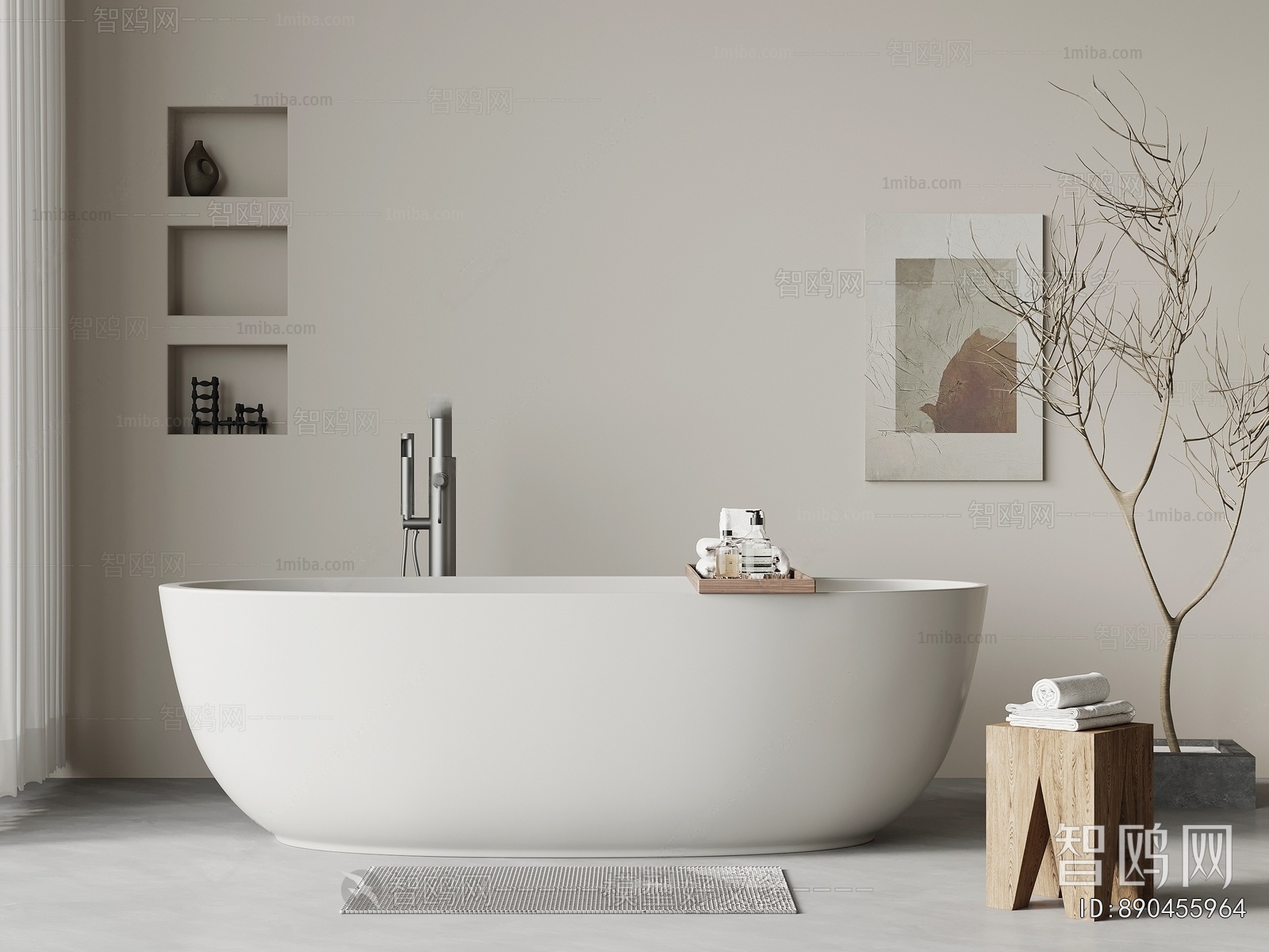 Modern Bathtub