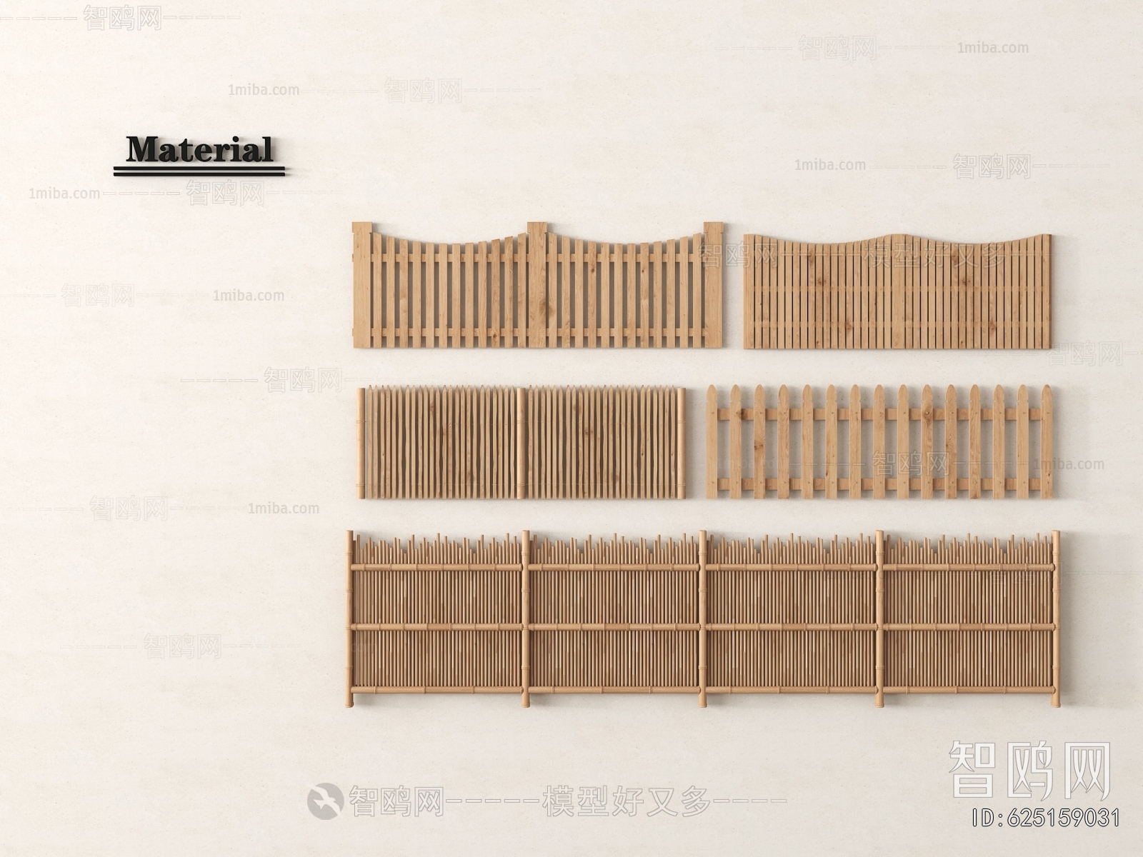 New Chinese Style Guardrail