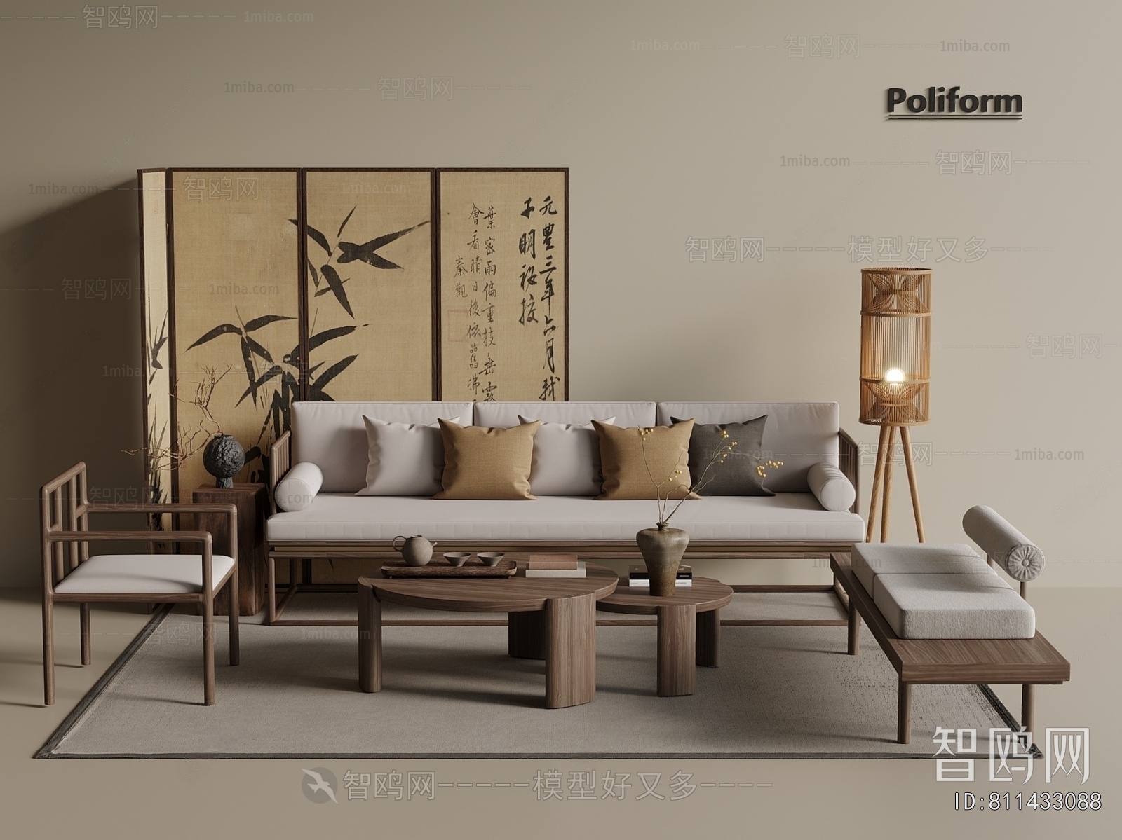 New Chinese Style Sofa Combination