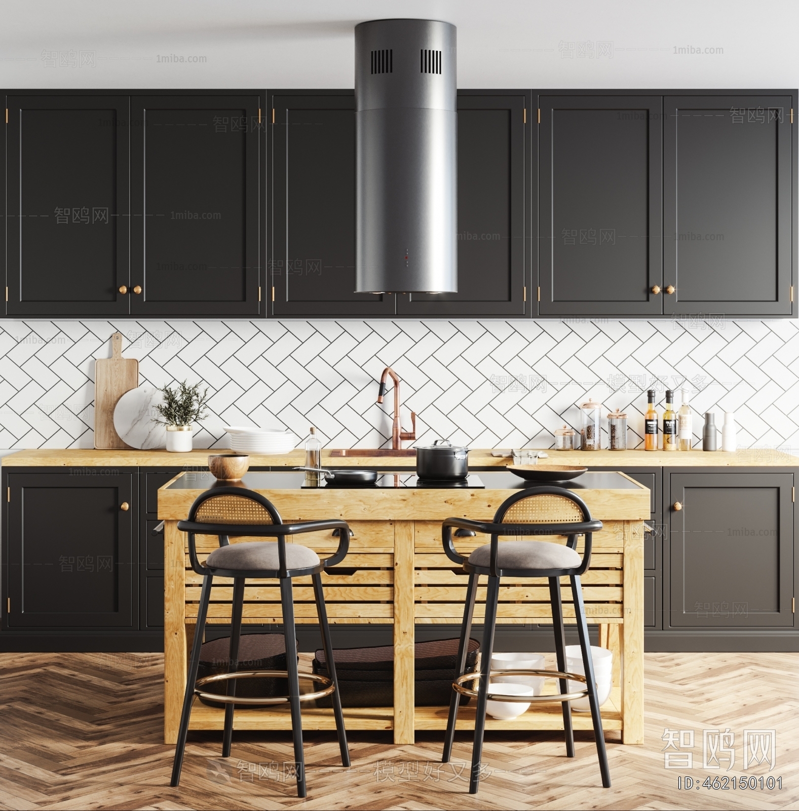 Nordic Style Dining Room