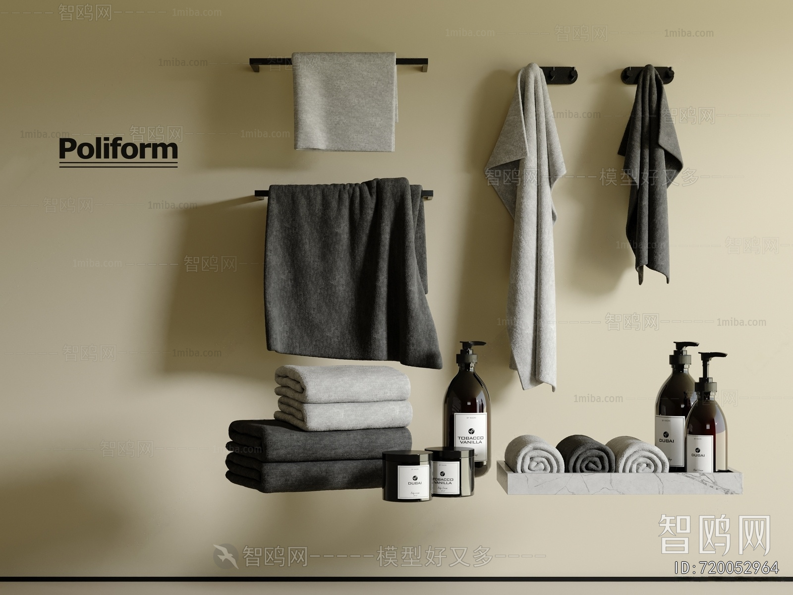 Modern Towel