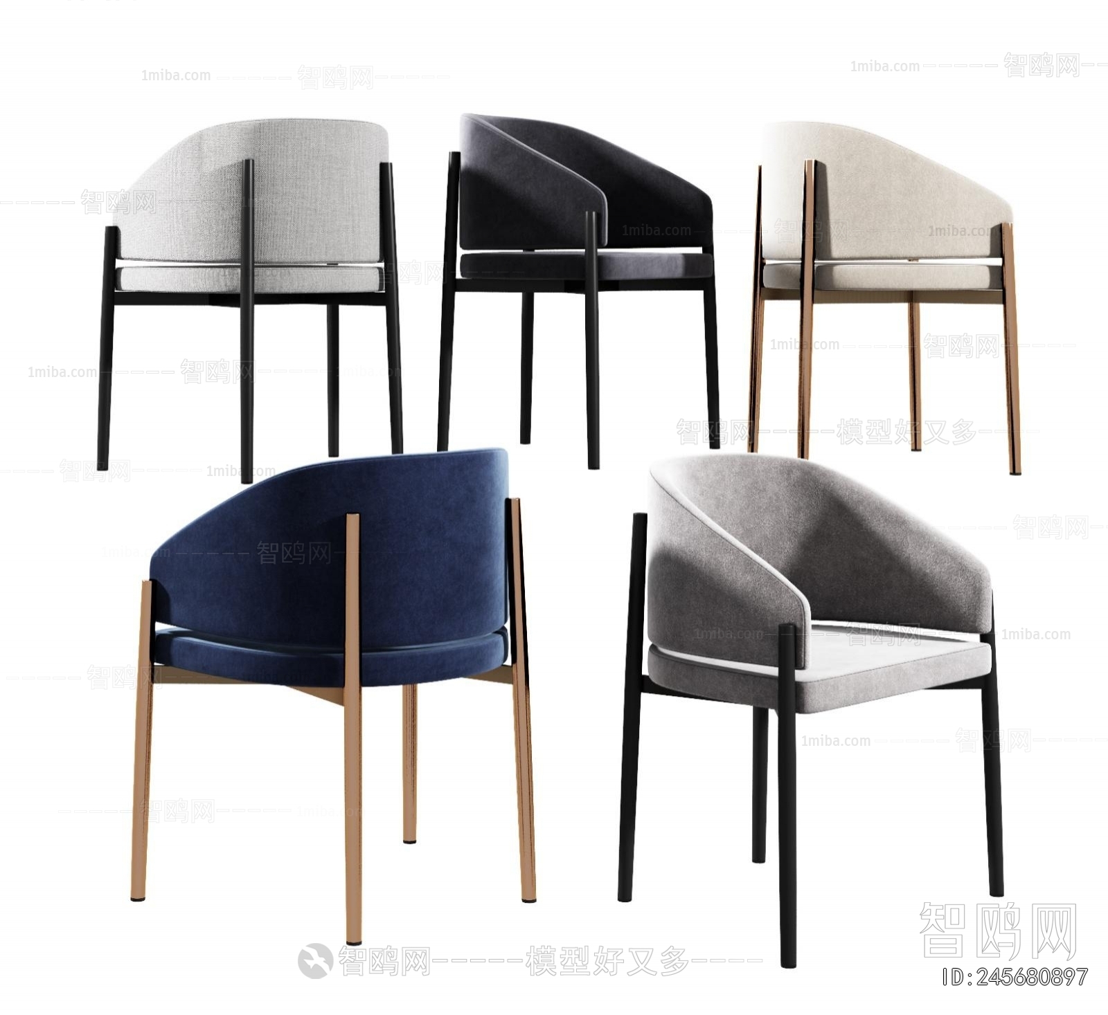 Modern Dining Chair