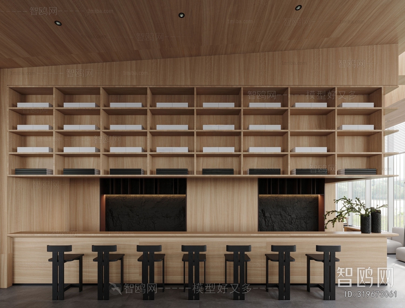 Modern Real Estate Sales Office