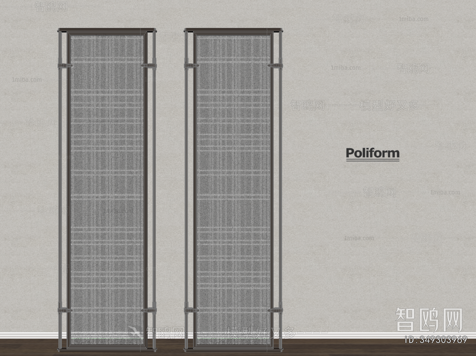 Modern Glass Screen Partition