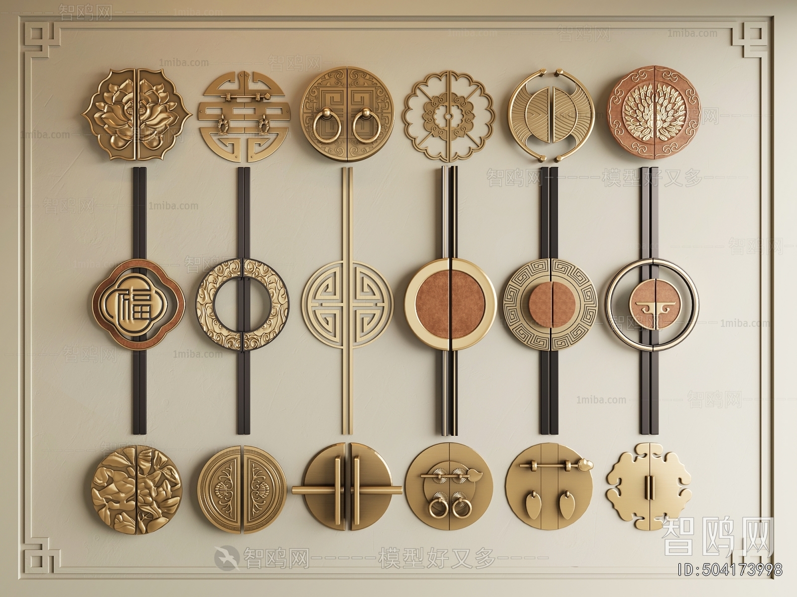 New Chinese Style Door Handle