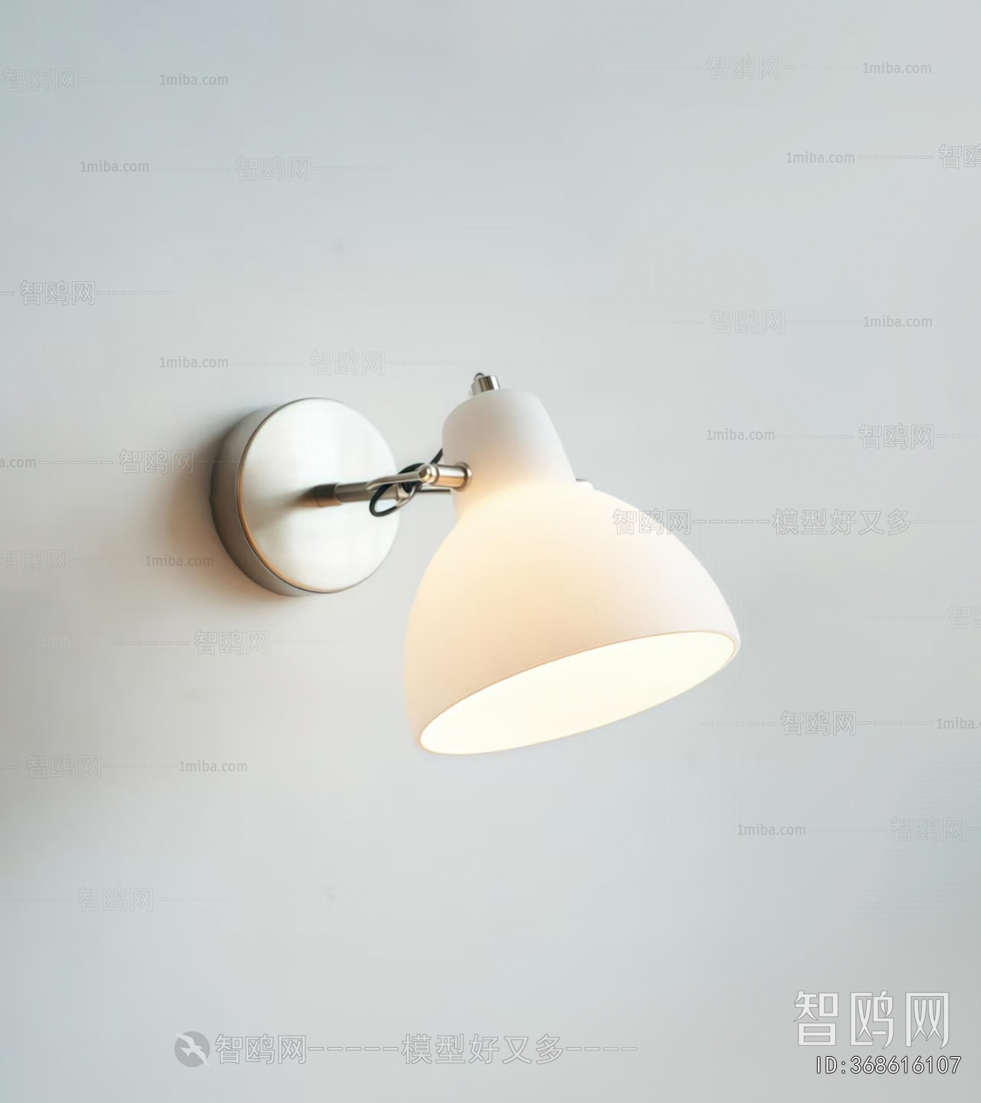 Modern Wall Lamp