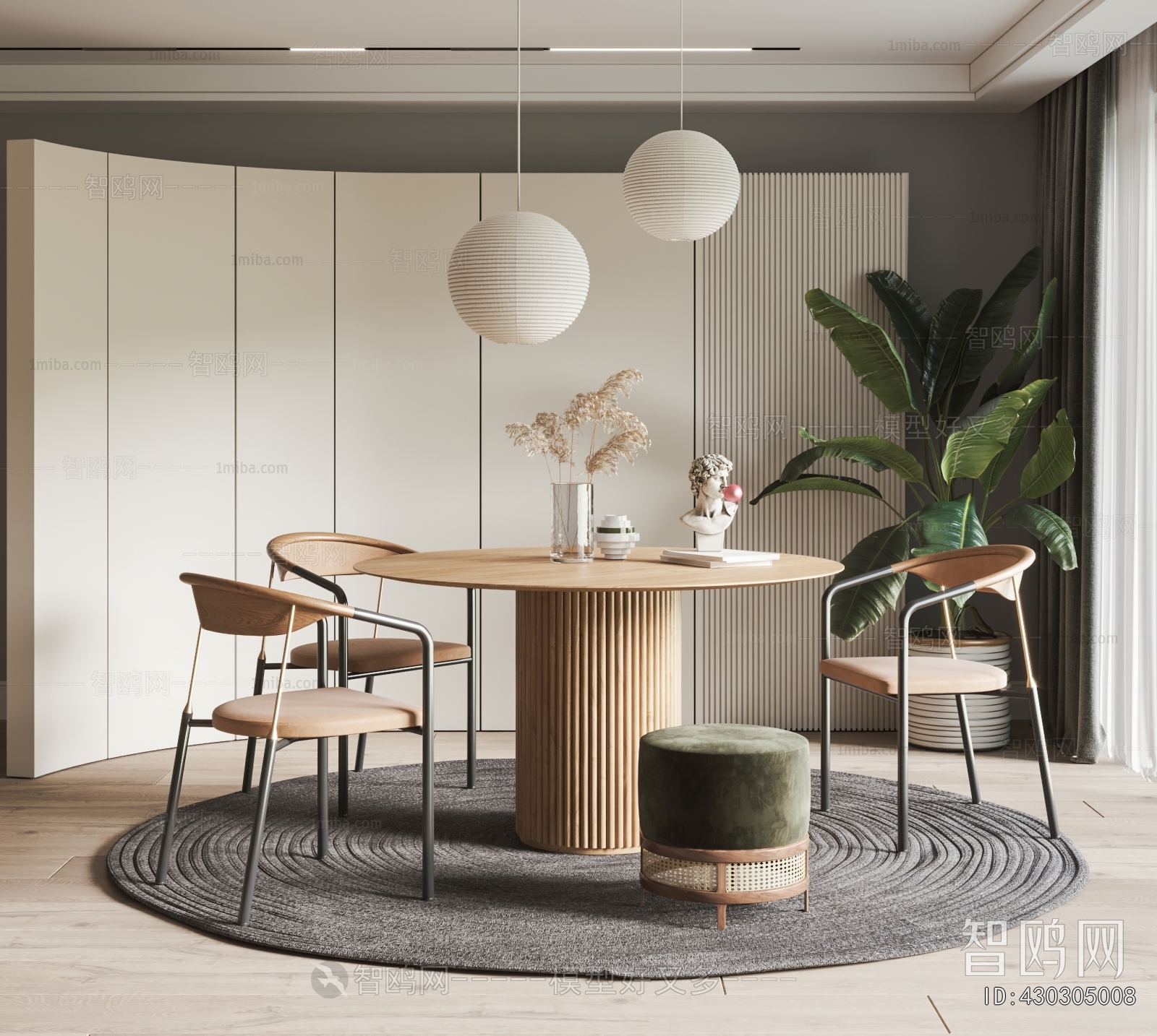 Nordic Style Dining Room
